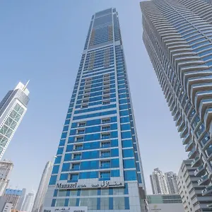  Apartment Exquisite Dubai's Urban Living In The Centre United Arab Emirates